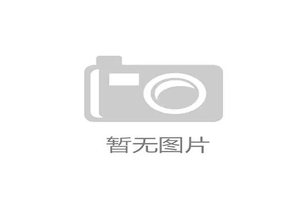 世界体能恢复公益夜校学员就业支持计划启动