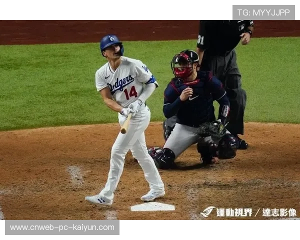 MLB比赛第九局绝杀让球迷彻夜庆祝