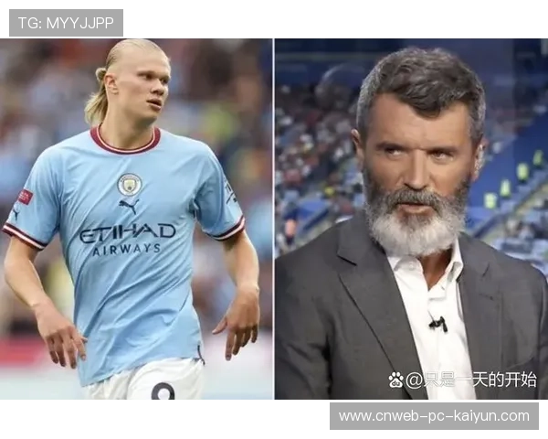 哈兰德门前爆射震撼英超，蓝月亮积分逼近阿森纳