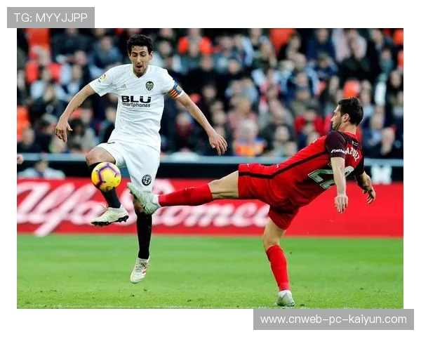 塞维利亚稳固中场改变战局