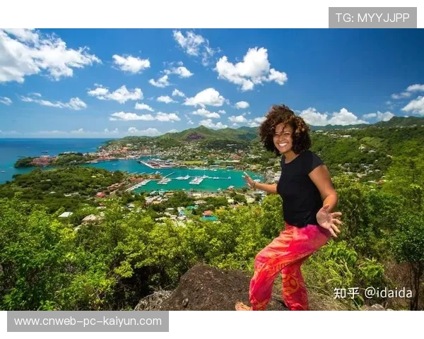 格林纳达登山运动逐渐成为旅游亮点,格林纳达介绍 格林纳达登山运动逐渐成为旅游亮点,格林纳达介绍