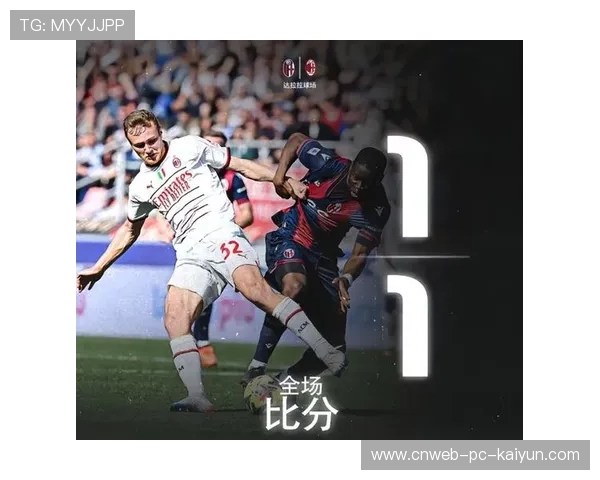 莱奥弧顶劲射AC米兰稳稳取胜 莱奥弧顶劲射AC米兰稳稳取胜