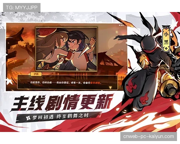 Axe的出装陷阱:为什么Phylactery流派如此受欢迎?